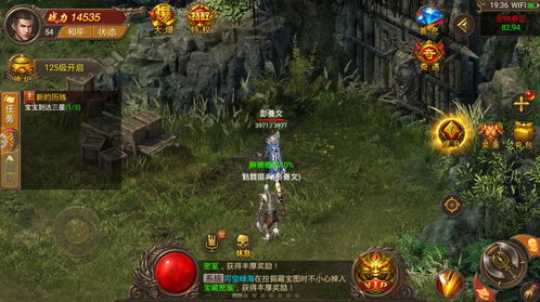 1.80星王合击网站变牛肯定要会意些甚麽？-新开传
